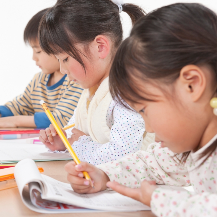 学習塾 STARS イメージ01